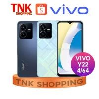 ราคา VIVO Y22 (Ram 4/64) จอ 6.55" แบต 5000 mAh รับประกันศูนย์ 1 ปี (1808873801)