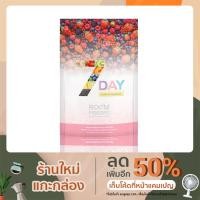 ราคา Room Fiberry ดีท็อกซ์ลำไส้ บรรจุ 7 ซอง (10134323364)