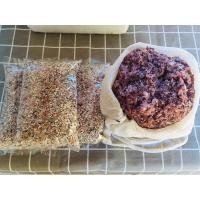 ราคา ข้าวก่ำ(ข้าวเหนียวดำ) (10977351132)