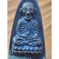 ราคา หลวงปู่ทวด หล่อโบราณ วัดดีหลวง ปี 2536 เนื้อออกทองเหลือง อีกรุ่นอีกเหรียญที่น่าเก็บ ไปพร้อมกรอบเลย (21988384867)