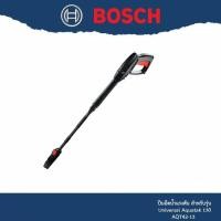 ราคา Bosch ปืนฉีดน้ำ สำหรับ ปั้มแรงดัน Universal Aquatak 130 หรือ AQT42-13 (21269861832)