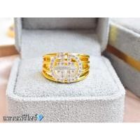 ราคา แหวนเพชรน้ำหนึ่งฟรีไซส์ (21841882032)