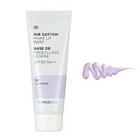 ราคา ส่งต่อ The Face shop เบสม่วง ของแท้จากเว็บ Beauticool (823141731)