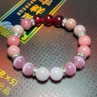 ราคา หินแห่งรัก รวมพลังทุกชนิดหินแห่งรัก 10 มิล หินมงคล หินนำโชค หินแท้ กำไลข้อมือ เครื่องประดับ หินสี (2640214373)