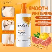 ราคา โลชั่นบำรุงผิววิตามินซี Sadoer โลชั่นวิตามินซี โลชั่นบำรุงผิว ครีมทาผิว ครีมทาผิวขาว โลชั่นผิวขาว โลชั่นทาตัว ผิวขาวใส (24857843427)