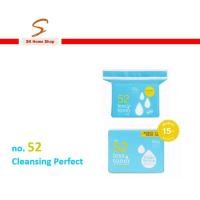 ราคา สำลีแผ่น Rii no 52 Less Toner Cotton Pads (18217112090)