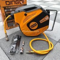 ราคา DINGQI ปั๊มลม โรลม้วนสายลม สายลม ความยาว 10 เมตร รุ่น 76110 พร้อมอุปกรณ์เสริม สายลมอย่างดี ใช้กับปั๊มลมได้ทุกยี่ห้อ (25883441763)