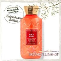 ราคา Bath & Body Works / Body Lotion 236 ml. (Peach Bellini) (457936601)