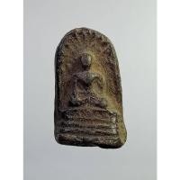 ราคา ผ2355 พระคง เนื้อผงใบลาน ไม่ทราบที่ครับ (25421363311)