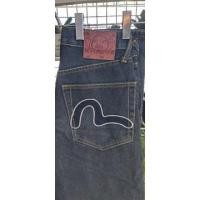 ราคา กางเกงEVISUมือสองอ่านให้ดีก่อนซื้อ (17972813138)