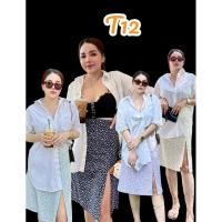ราคา กระโปรงลายดอกสาวอวบ T12 (27853230083)