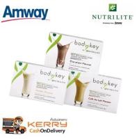 ราคา Bodykey by Nutrilite Amway แบ่งขายเป็นซอง สำหรับผู้อยากทดลอง (2008291609)