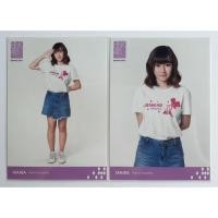 ราคา BNK48 "MAIRA" Photoset Debut Semi (3537860954)