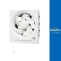 ราคา MITSUBISHI พัดลมดูดอากาศผนัง 10 นิ้ว EX-25RH7T (18881702862)