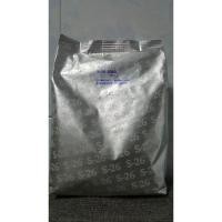 ราคา นมผงเอส 26 SMA สูตร 1 ไม่มีกล่อง แบ่งขาย ขนาด 600 กรัม (7457443783)