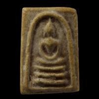 ราคา สมเด็จหลวงพ่อกวยพิมพ์คะแนนหลังพระสิวลี (7026340164)