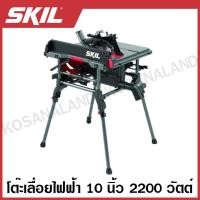 ราคา SKIL โต๊ะเลื่อยไฟฟ้า 10 นิ้ว (255 มม.) 2000 วัตต์ ( Table Saw ) รุ่น TS6307SE00 โต๊ะเลื่อย เลื่อยไฟฟ้า โต๊ะเลื่อยวงเดือน (13898233791)