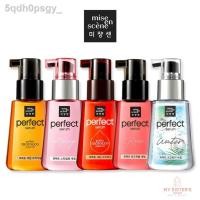 ราคา ▧Mise en scene Perfect Serum - 80ml (รุ่นใหม่) (12301677167)