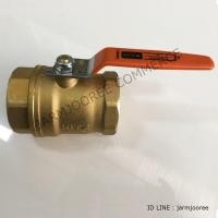 ราคา KITZ ballvalve บอลวาล์วทองเหลือง KITZ บอลวาล์วKITZ บอลวาล์วคุณภาพญี่ปุ่น ขนาด 2-1/2 นิ้ว รุ่น T บอลวาล์ว2-1/2นิ้ว (8203156697)