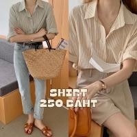 ราคา พร้อมส่ง เสื้อเชิ้ตคอปกแขนสั้นสีครีมลายทางริ้วสีเหลืองและสีเขียว ปลายแขนพับลงได้ ผ้าฝ้าย งานป้ายคุณภาพดีค่ะ (22466088948)