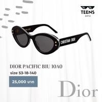 ราคา แว่นกันแดด DIOR Sun Pacific B1U 10A0 ดิออ ดิออร์ แว่นดิออร์ แว่นแบรนด์เนม ของแท้ 100% (25329372295)