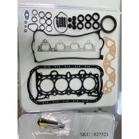 ราคา ประเก็นชุดใหญ่ D16Y D16B D15Z CIVIC ซีวิค 1996 CITY 1996 ซิตี้ ปะเก็นชุดใหญ่ HONDA (11100898227)