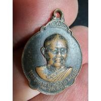 ราคา พระสวย ตรงรูป เหรียญเล็ก 60ปี หลวงพ่อสมชาย วัดเขาสุกิม (18757037241)