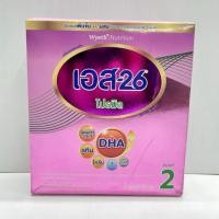 ราคา S-26 Promil สูตร2 นมผง เอส 26 โปรมิล ขนาด 500 กรัม (25854771557)