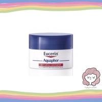 ราคา Eucerin Balm quaphor Soothing Skin Balm 7ml (5163618520)