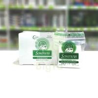 ราคา [จัดส่งเร็ว] ❧Ambulance Gauze รถพยาบาล ผ้าก๊อซ 2,3,4 นิ้ว (บรรจุ 10 ซอง/กล่อง)*ขายยกกล่อง✰ (12219358213)