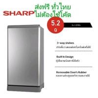 ราคา SHARPชาร์ปตู้เย็น 1 ประตู 5.2 คิว รุ่น SJ-G15S-SL คละสี (10216140336)