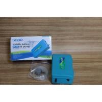 ราคา SOBO SB-960 ปั้มอ๊อกซิเจนปั้มลมฉุกเฉินเเบบใส่ถ่าน (7062684801)