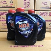 ราคา บางจาก ซุปเปอร์ HDX SAE40 API CC/SD ขนาด 1 ลิตร น้ำมันเครื่อง สำหรับเครื่องยนต์ดีเซลและเบนซิน (5965611698)