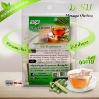 ราคา มะรุม ชามะรุม ชาสมุนไพร ชาสมุนไพรในถุงกรองชา ชาชงน้ำร้อน ไม่มีน้ำตาล (4274650609)