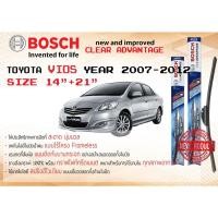 ราคา ใบปัดน้ำฝน คู่หน้า Bosch Clear Advantage frameless ก้านอ่อน ขนาด 14”+21” สำหรับรถ Toyota Vios NCP93 ปี 2007-2013 (24607634235)