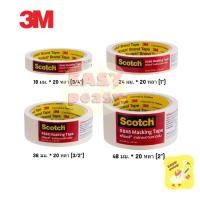 ราคา เทปกาวย่น 3M Scotch 888 ขนาด 3/4 / 1 / 1.5 / 2 นิ้ว เทปกระดาษกาวย่น (7637983262)