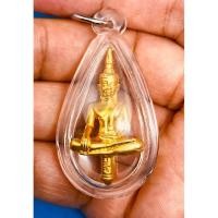 ราคา พระยอดธง หลวงพ่อพระใส พิมพ์ใหญ่ ปี52 รุ่นบารมีพ่อ เนื้อกะไหล่ทองสวยกริ๊ป เลี่ยมสวยมาก วัดโพธิชัยหนองคาย สวยหายากแล้วครับ (10250120516)