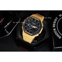 ราคา G-SHOCK ของเเท้ CMG รุ่น GA-2110SU-9ADR สีเหลือง สินค้าของแท้ รับประกันศูนย์ CMG (5042846924)