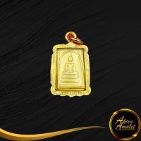 ราคา พระเครื่อง เหรียญสมเด็จ วัดระฆังโฆสิตาราม กรุงเทพมหานคร พร้อมเลี่ยมกรอบทองไมครอน สินค้าขายดีพร้อมส่ง (23028677979)