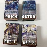 ราคา แวนการ์ดไทย ภาค G แคลนเจเนชิส Genesis แบบแยกแคลน Vanguard Thailand (4657554439)