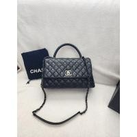 ราคา Chanel coco 10.5 bag (24157268766)