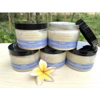 ราคา Body Scrub Bath&Body Works (2810731711)