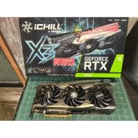 ราคา ichill RTX 3060 X3 12GB (24153266411)