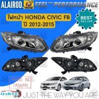 ราคา ไฟหน้า HONDA CIVIC FB ปี 2012-2015 TAIWAN (21954125408)