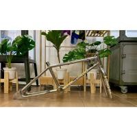 ราคา เฟรม จักรยาน BMX DIAMOND BLACK II ล้อ 20 นิ้ว พร้อมถ้วย สีชุบโครเมียม รุ่นใหม่ (6356333100)