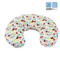 ราคา หมอนรองให้นมบุตรPAPA (9364635101)