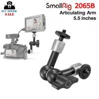 ราคา SmallRig 2065B Articulating Arm (5.5 inches) อุปกรณต่อเสริมกล้อง (19030795914)