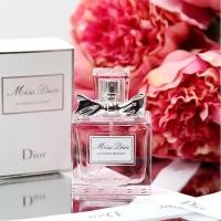 ราคา น้ำหอม Dior Miss Dior Blooming Bouquet EDT ขนาด 50 ml (11012522023)