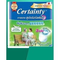 ราคา สินค้าพร้อมส่ง ส่งฟรี ส่งด่วน Certainty เซอร์เทนตี้ กางเกงผ้าอ้อมผู้ใหญ่สวมใส่สบาย XL 16ชิ้น ซึมซับสูงสุด 6 แก้ว (7729967710)