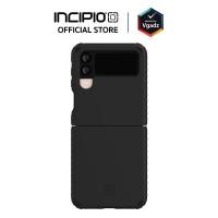 ราคา Incipio รุ่น Grip - เคสสำหรับ Galaxy Z Flip 4 (19736644148)